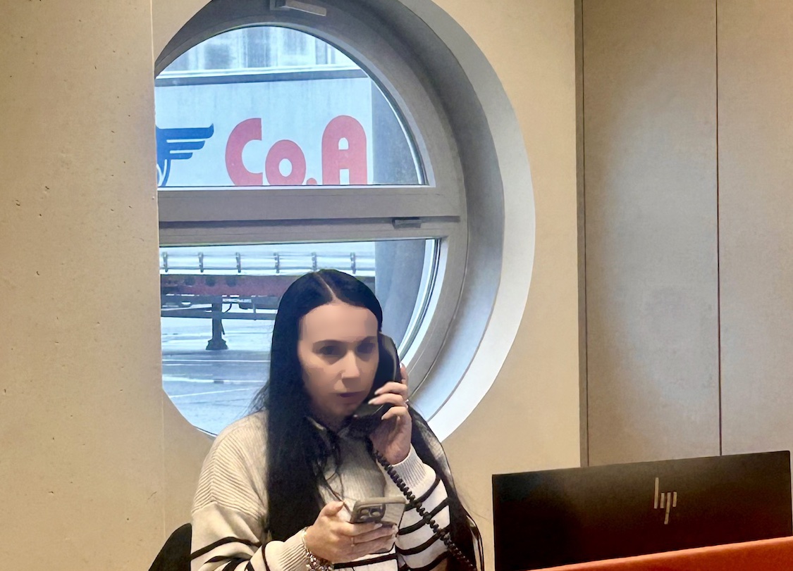 REPARTO AMMINISTRAZIONE